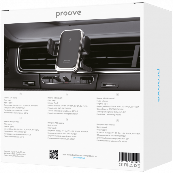 Car Holder with wireless charger Proove Nitro Charge 15W - Photo 2